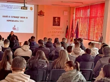 Експерти по киберпрестъпност разговаряха с гимназисти в Кюстендил