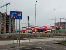 Вижте какво построиха в местността Боклук тарла във Варна