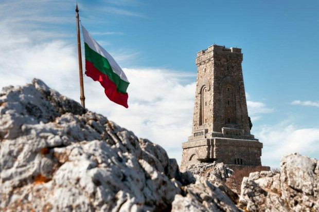 Във връзка с честването на Националния празник на Република България