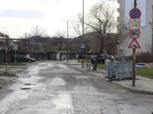 Стартират дейности по възстановяване на нарушената асфалтова настилка в благоевградския квартал "Струмско"