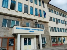 Ново повишение на цената на водата от 1 март в Смолянско