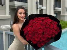 ��������� ������� �� �����