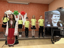 Старозагорски ученици отправиха "Благослов за България" по повод Националния празник
