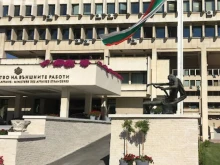 МВнР призова да не тръгваме към Гърция, ако не ни се налага