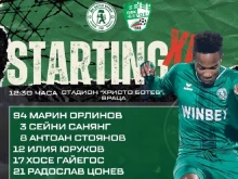 Вижте стартовите състави на Ботев Враца и Берое