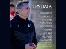 Най-новото попълнение на ЦСКА в групата за мача срещу Септември