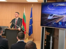 Вигенин: Силата на Европа е способността й да намалява различията