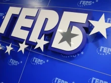 ГЕРБ - СДС: Служебното правителство има временен мандат, парламентът има демократична легитимност!