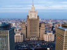 Руското МВнР: Готови сме да съдействаме за търсенето на мирни решения