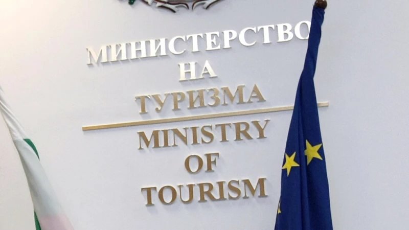 Министерството на туризма следи развитието на обстановката в Близкия Изток