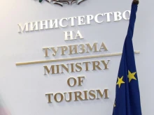 Министерството на туризма следи развитието на обстановката в Близкия Изток