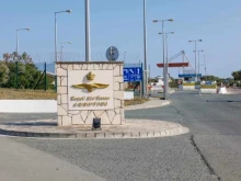 Британската авиобаза в ''Акротири'' в Кипър е ударена от дрон