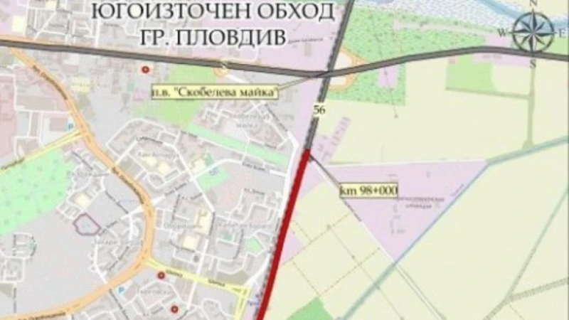 Нови археологически разкопки по трасето на Югоизточния обход на Пловдив, слушайте в предаването "Цветовете на Пловдив"