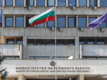 МВнР със съвети зо българските граждани, засегнати от ситуацията в Близкия изток