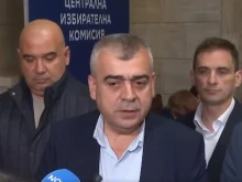 АПС се регистрира за изборите: Ще ни виждате и в следващото Народно събрание