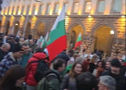 Започна протестът за мир пред Министерски съвет: Искането е страната да не бъде въвличана в конфликти