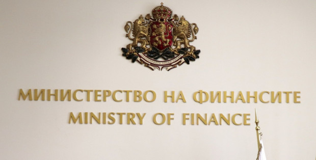 На база на предварителни данни и оценки се очаква бюджетното