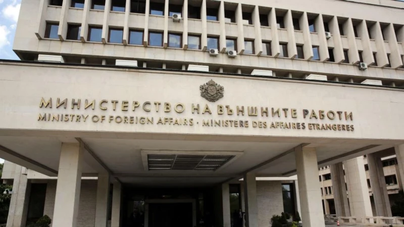 МВнР с препоръки към българите в Далечния Изток