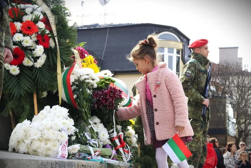 Благоевград почете 148 години от Освобождението на България от турско робство