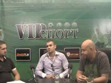Фенклубовете на Локо и Ботев: Организираме общ протест в неделя 