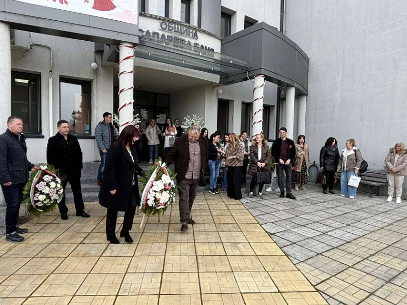 Сапарева баня отбеляза 148 години от Освобождението на България