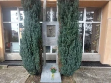 149 години от рождението на летописеца на Кюстендилския край