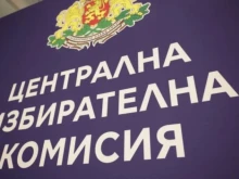 12 партии и 10 коалиции са подали документи за изборите