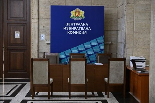 Днес е последният възможен ден за регистрация на партиите и