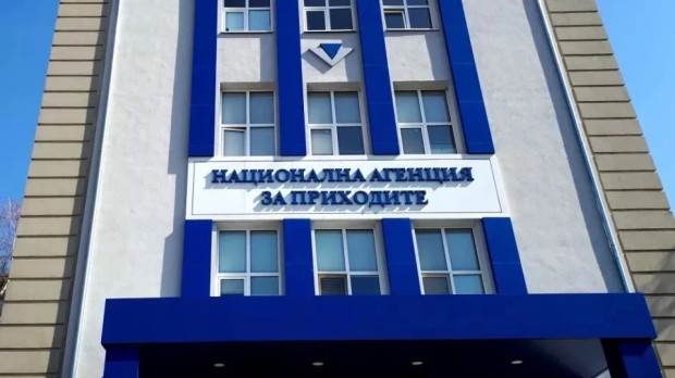 Електронните услуги в портала на Националната агенция за приходите НАП