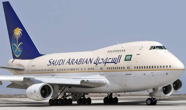 Saudia Airlines удължи отмяната на полети до и от Аман