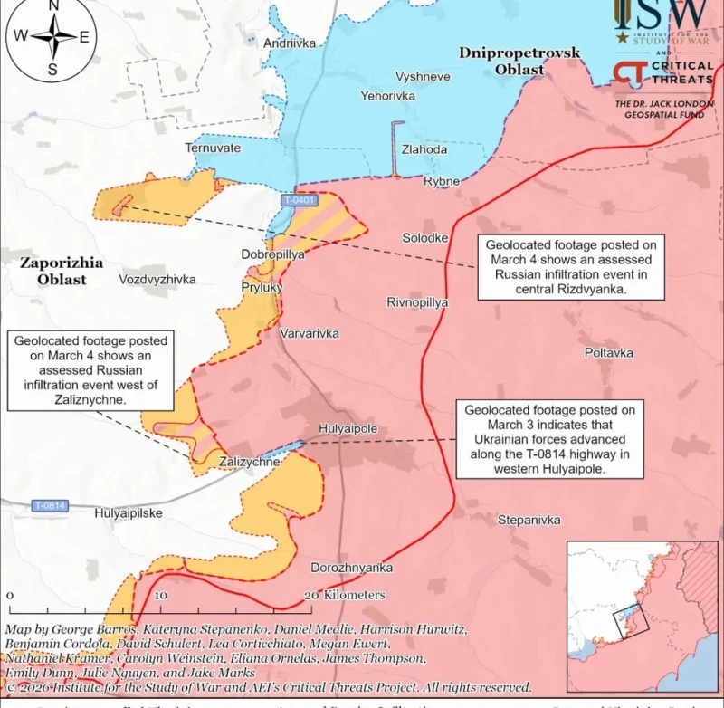 ISW: ВСУ постигнаха успехи край Гуляйполе