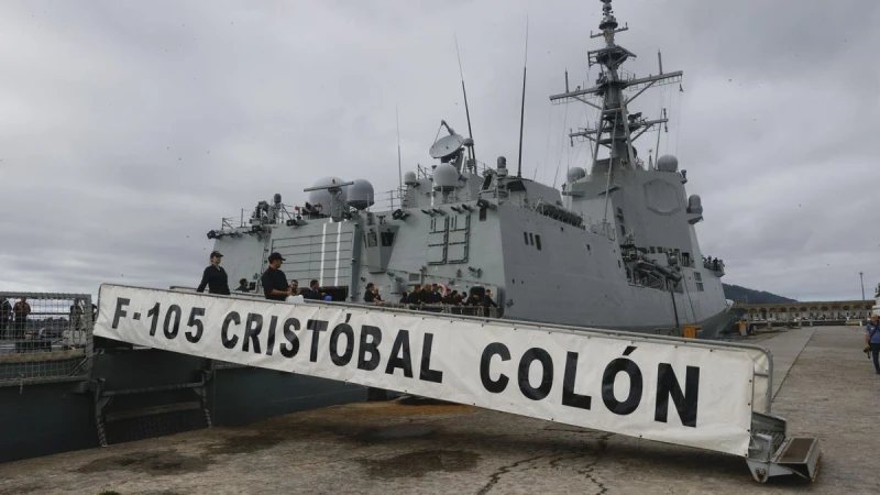 Испания изпраща в Кипър най-модерния си военен кораб