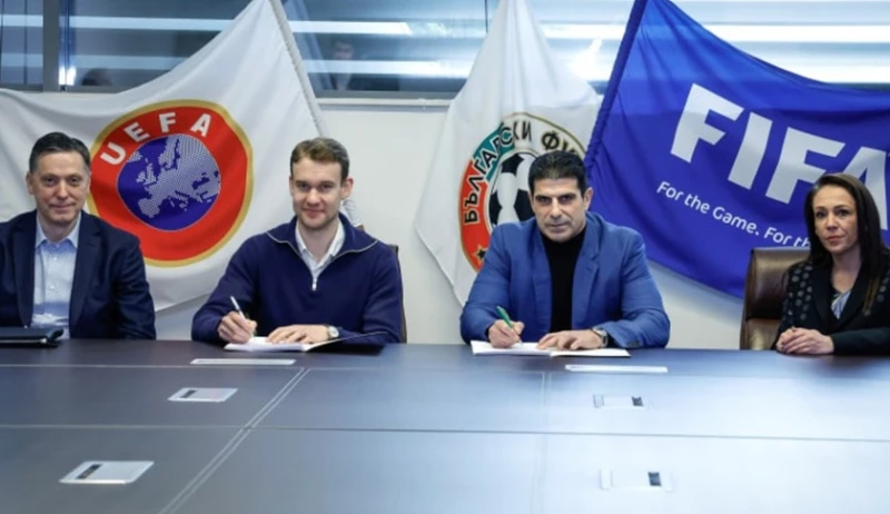 От БФС официализираха партньорство