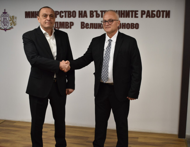 За рокада в Областна дирекция на МВР Велико Търново