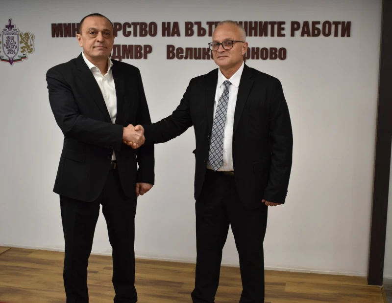 Рокада и в Областната дирекция на МВР във Велико Търново