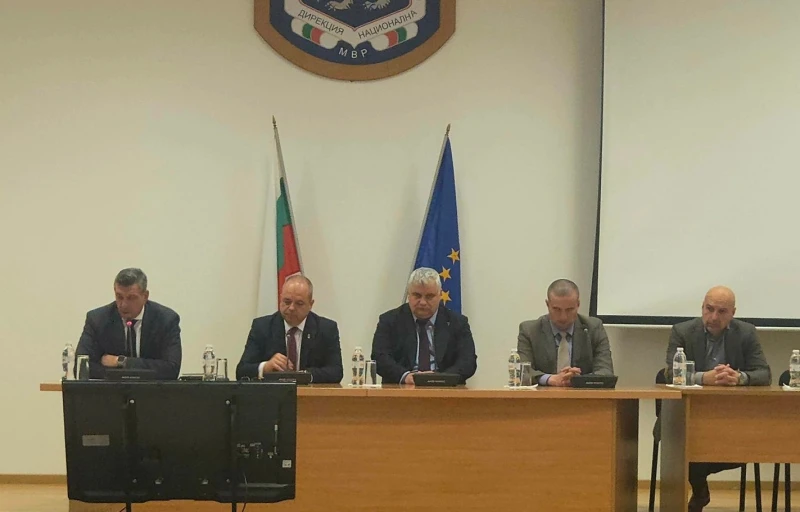 ГДНП с нов ръководител