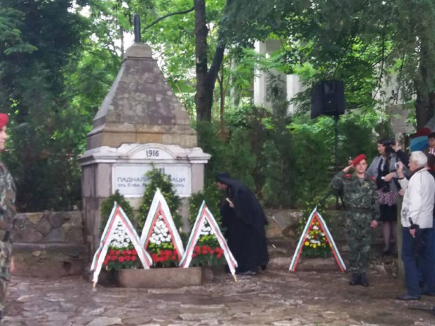 В конферентната зала на Областна администрация Благоевград днес се проведе