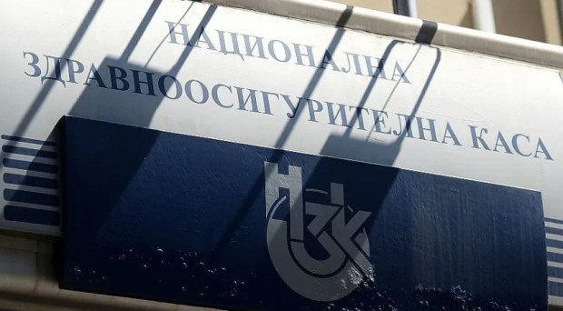 НЗОК е дала на прокуратурата случаи на хоспитализации за да