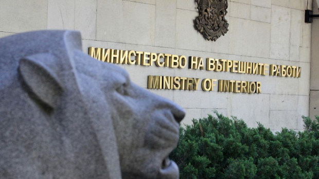 МВР ще проведе Национално съвещание във връзка с предстоящите предсрочни