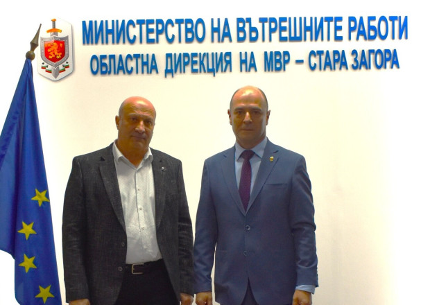 Със заповед на министъра на вътрешните работи старши комисар