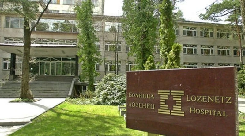 Безплатни кардиологични прегледи за жени в УМБАЛ "Лозенец"