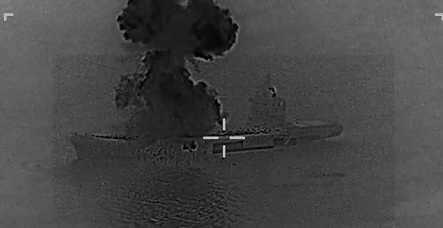 Армията на САЩ нанесе удар по иранския самолетоносач, който е