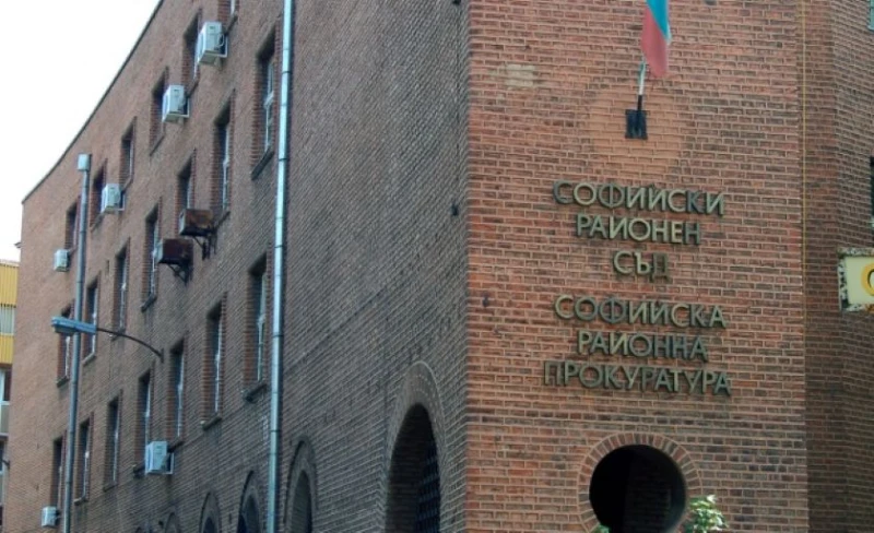 СРС осъди на 4 години затвор мъж, извършил кражба от частен имот 