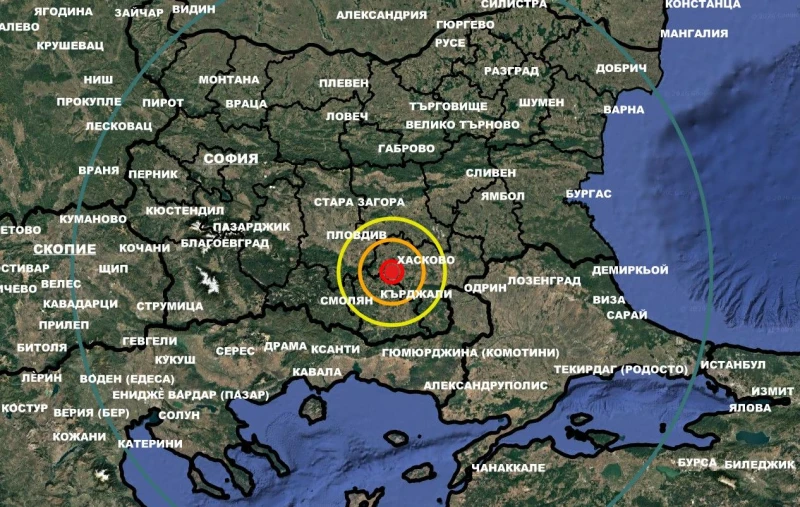 Земетресение в Южна България