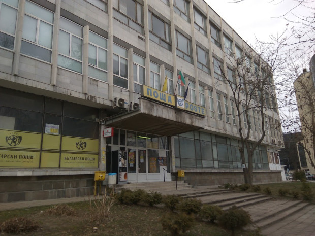На 09 03 2026 г   понеделник  от 8 00 часа ще се проведат протестни демонстрации