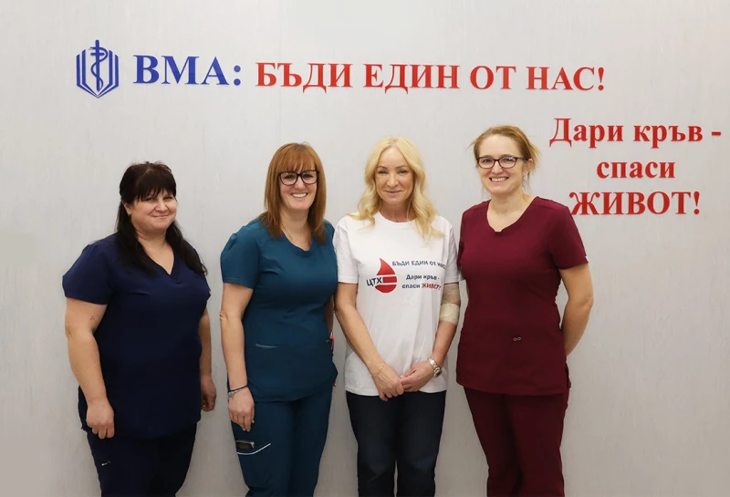 ВМА с призив към всички хора с големи сърца