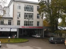 Мъж с фалшива диплома се опита да стане лекар в болница