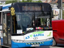 ������� ���� ��� �����! ������� �� ������� �� ������� ����� �������!