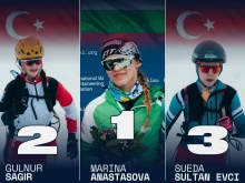 България с първа европейска титла в ски-алпинизма!