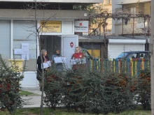 Пощенски служители на протест в Благоевград